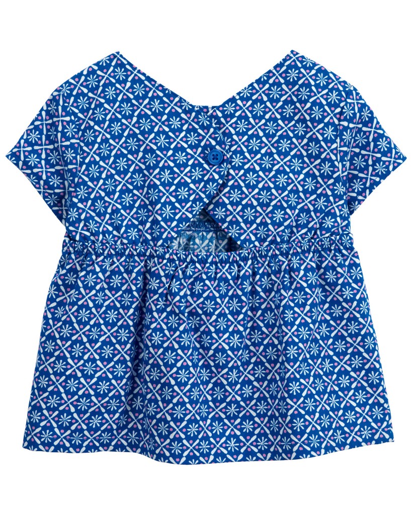 მაისური