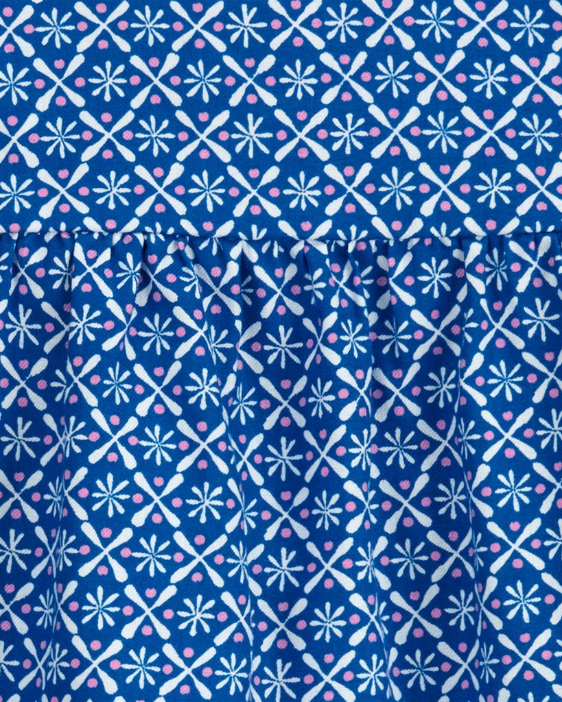 მაისური