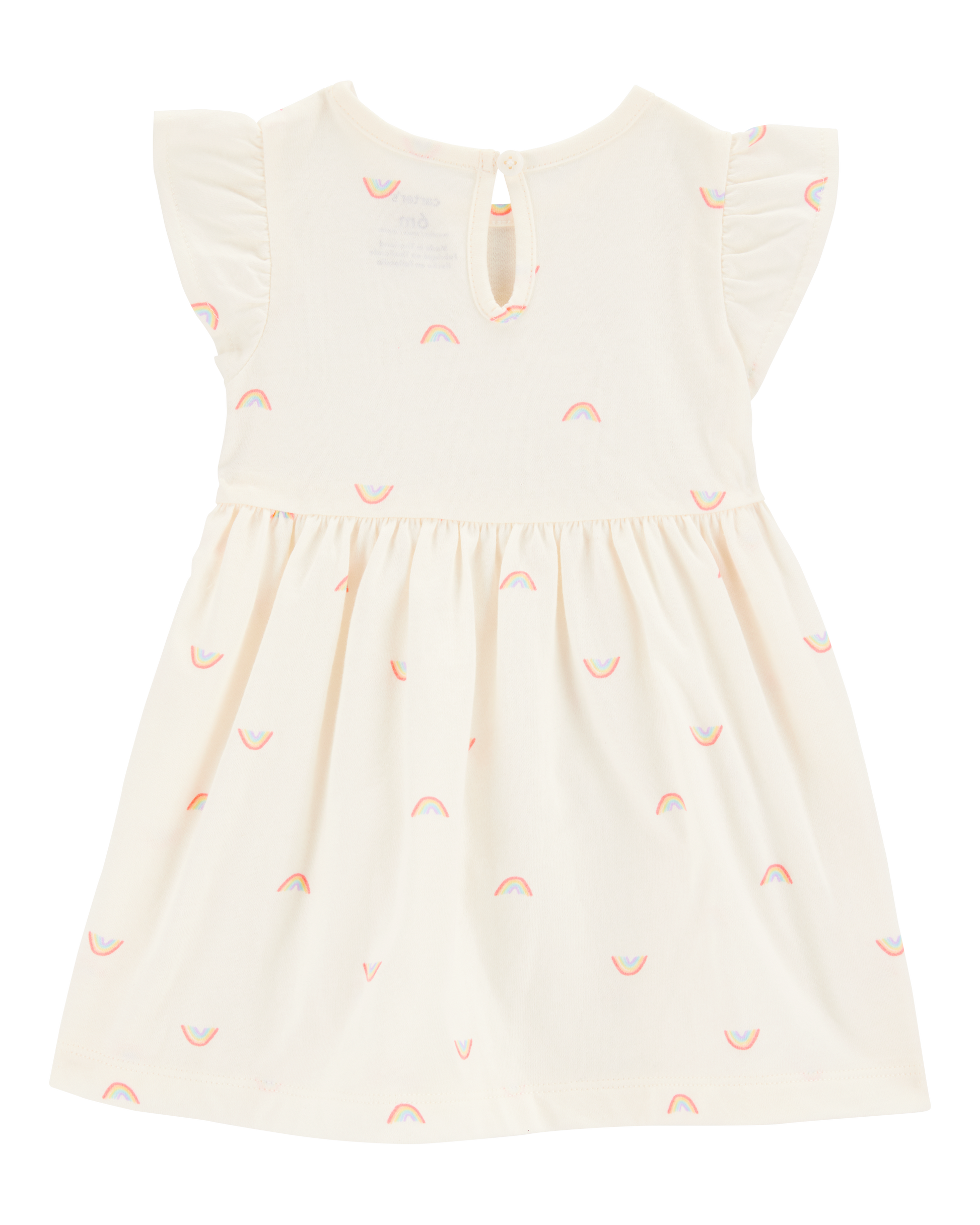 რომპერი