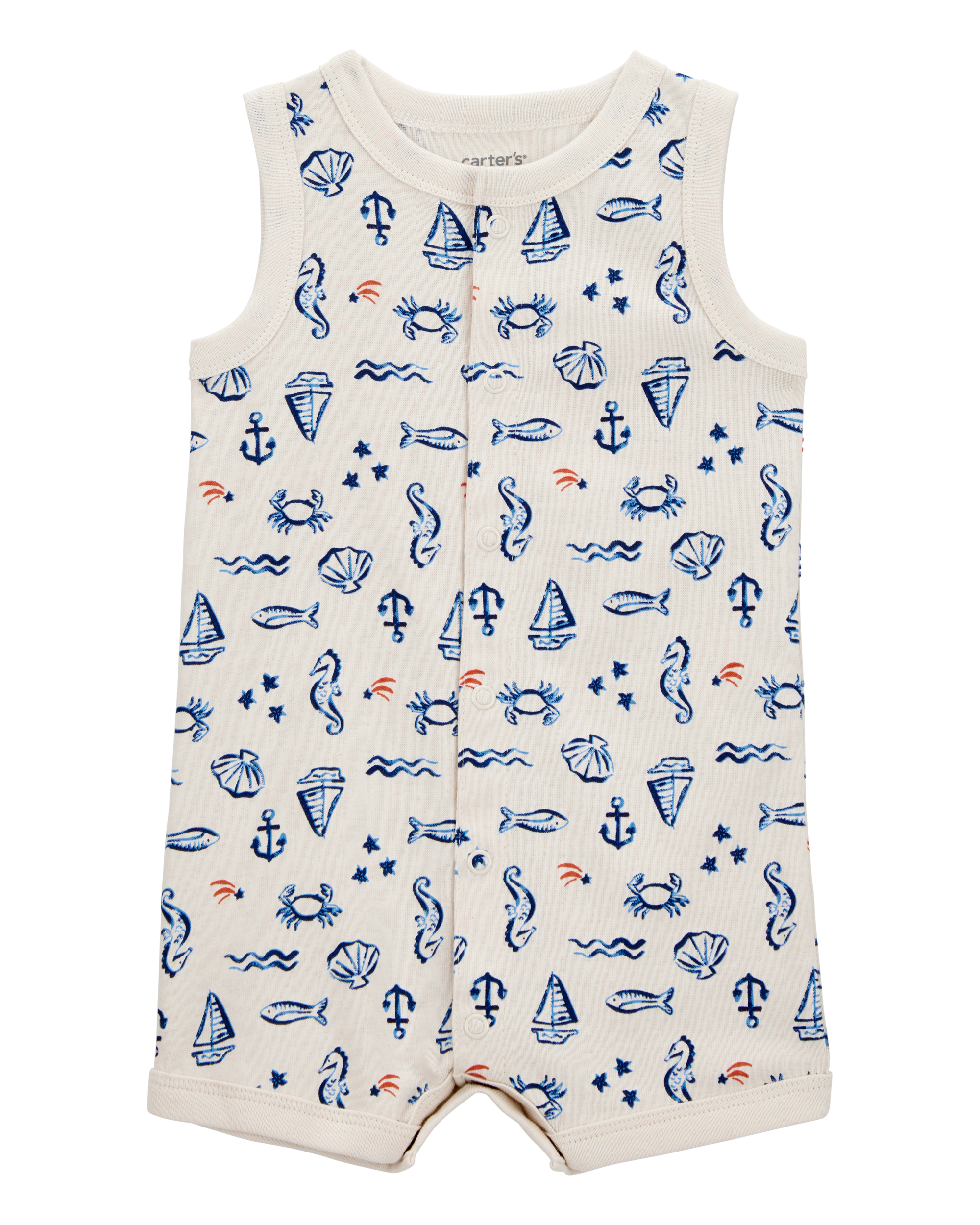 რომპერი