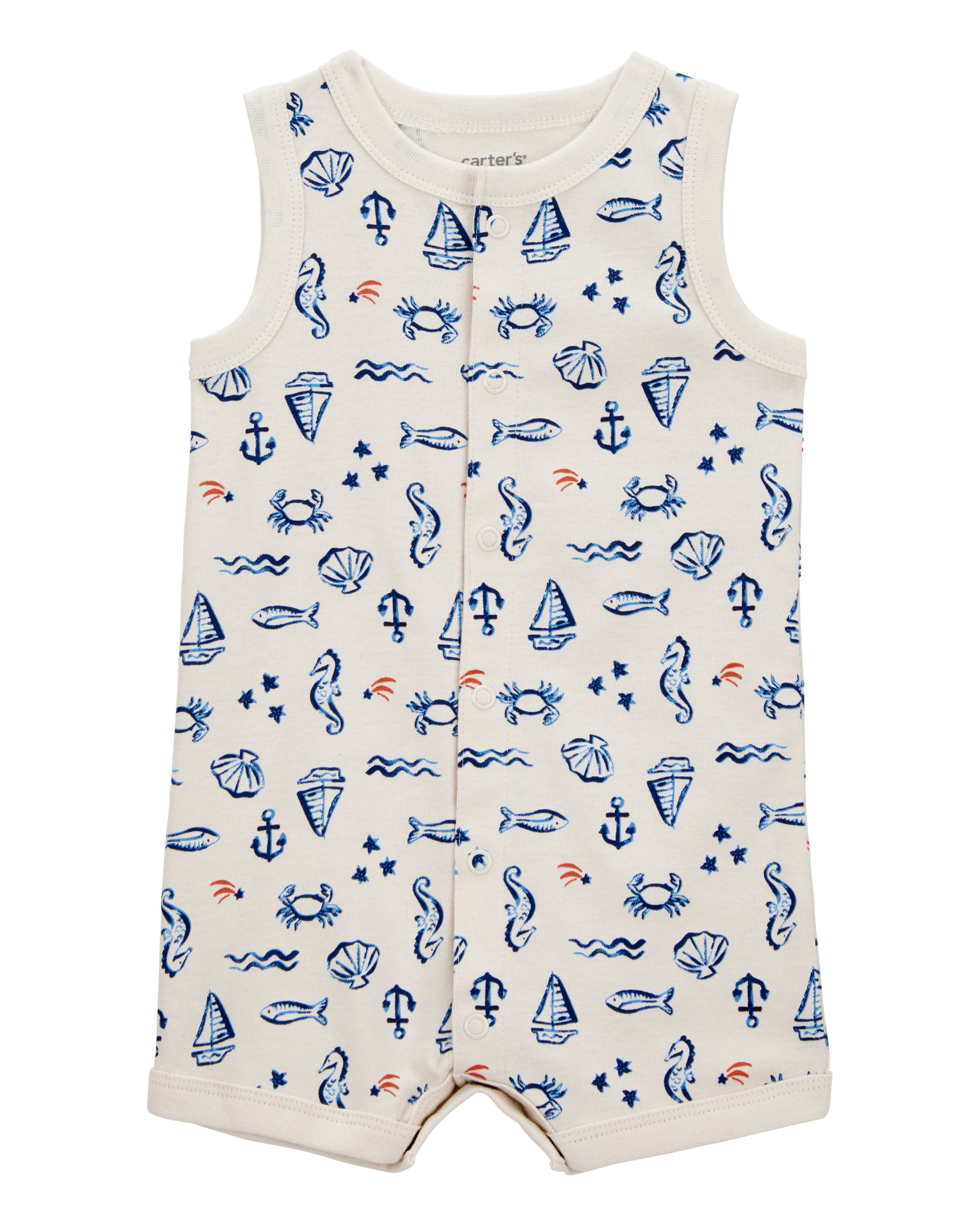 რომპერი