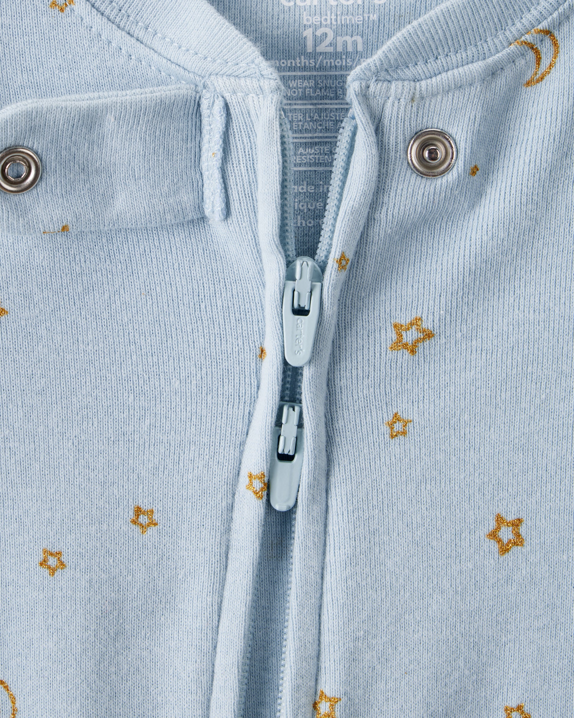 პიჟამო