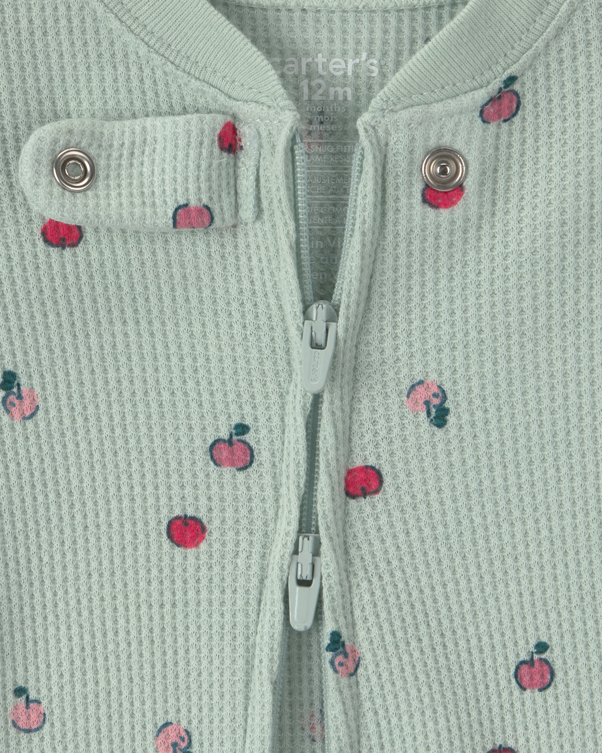 რომპერი